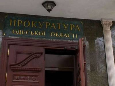 В Одессе мужчина разгуливал с человеческой головой в руках - lenta.ua - Одесса