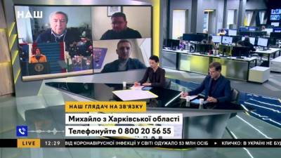 На Украине возмутились более высокими пенсиями в Крыму - piter.tv - США - Украина - Крым - Харьковская обл.