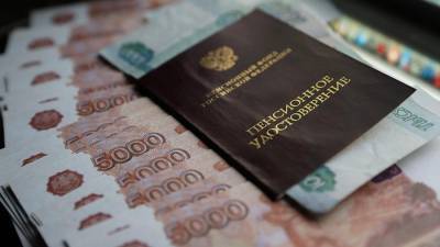 Украинец пожаловался на разницу в пенсиях на Украине и в Крыму - iz.ru - США - Крым - Харьковская обл.