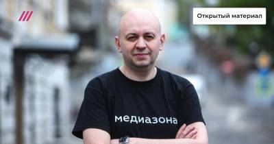 Сергей Смирнов - «Власть тоже хочет узнать, сколько выйдет на улицу»: журналист Сергей Смирнов о том, как силовики готовятся к 23 января - tvrain.ru