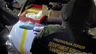 Юные дилерки на Запорожье продавали наркотики через Телеграм: изъяли товара на 7 миллионов - 24tv.ua - Запорожье - Новости