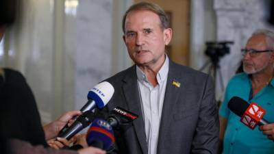 Виктор Медведчук - Украина итоги 21 января 2021 года - anna-news.info - Киев - Майорск