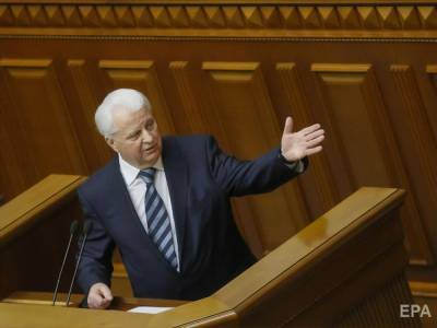 Леонид Кравчук - Кравчук предложил создать единый документ для работы контактной группы - gordonua.com - Россия - Украина - Донбасс