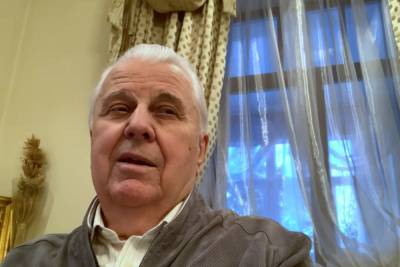 Леонид Кравчук - Кравчук рассказал о своём желании увидеть российский Крым - crimea.mk.ru - Крым - Russia