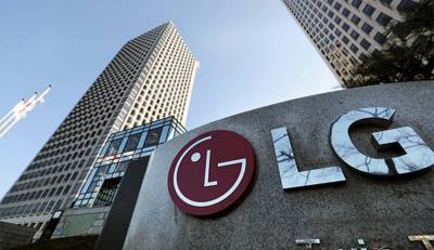 LG может закрыть мобильный бизнес после пяти лет убытков - 24tv.ua