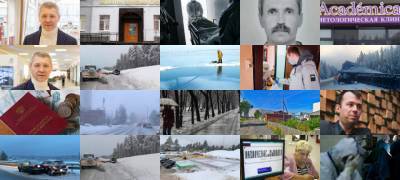 Что случилось в Петрозаводске и Карелии сегодня - stolicaonego.ru - Петрозаводск - республика Карелия