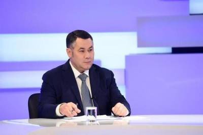 Игорь Руденя - К 2025 году газ придет во все населенные пункты Тверской области - tver.mk.ru - Тверская обл.