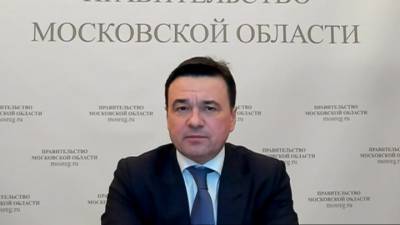 Андрей Воробьев - В Подмосковье сделавшие прививку от COVID-19 получат QR-коды - vesti.ru - Московская обл.