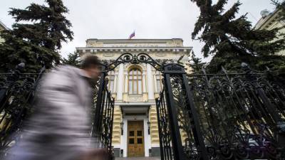 Сергей Швецов - ЦБ сообщил, что банки продали россиянам «мутные» продукты на 600 млрд рублей - gazeta.ru