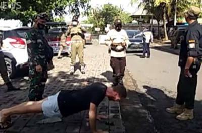 На Бали полиция придумала наказание для туристов без масок - from-ua.com - Индонезия