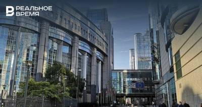Алексей Навальный - Европарламент принял антироссийскую резолюцию - realnoevremya.ru - Москва