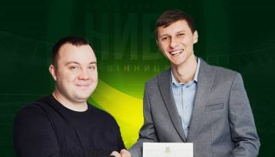 Новым президентом винницкой Нивы стал игрок команды Артур Загорулько - sportarena.com