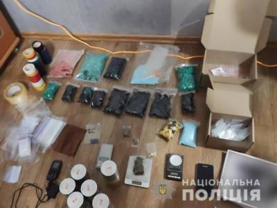 В Запорожской области у двух девушек изъяли наркотики на 7 млн грн - gordonua.com - Украина - Запорожская обл.