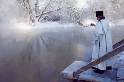 Сколько дней после Крещения вода остаётся освященной - from-ua.com - Украина