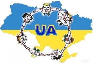 День Соборности Украины: открытки и поздравления с праздником - narodna-pravda.ua - Киев
