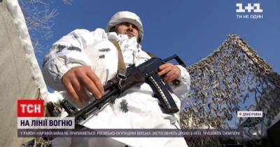 Вражеские дроны в небе, снайперы и голуби: как проходит седьмая зима войны в Донбассе - tsn.ua - Донбасс