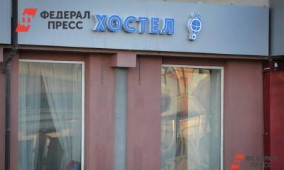 Светлана Бессараб - В России предложили легализировать гостиницы в жилых домах - fedpress.ru - Москва - Краснодарский край