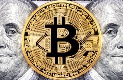 Биткоин упал до $ 29,3 тысячи - eadaily.com - Амстердам