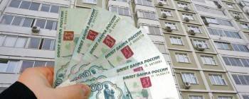 Владимир Путин - Владимир Путин принял знаковое решение в отношении рынка жилья - vologda-poisk.ru
