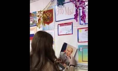 Владимир Путин - Алексей Навальный - В Балашихе полицейские допросили школьника из-за смены портрета Путина на портрет Навального - og.ru