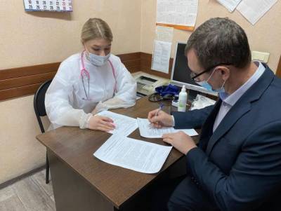 В Кузбассе ещё один глава территории поставил прививку от коронавируса - gazeta.a42.ru - Мариинск - район Мариинский