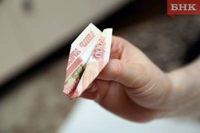 Виктор Бобыря - В Сосногорском районе расследуют дело об «исчезающих» деньгах - bnkomi.ru - район Сосногорский