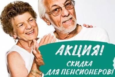 Сергей Ситников - Пожилым костромичам рекомендуют соблюдать самоизоляцию, а магазинам — делать им скидки по утрам - kostroma.mk.ru - Костромская обл.