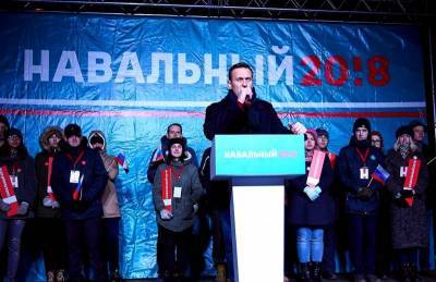 Алексей Навальный - «Зашел на посадку»: Запад попытается выжать максимум из Навального - topcor.ru