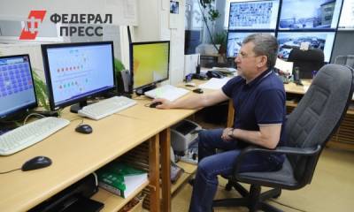 Электроэнергетики оценили, как Нижневартовск переживает холода - fedpress.ru - Нижневартовск