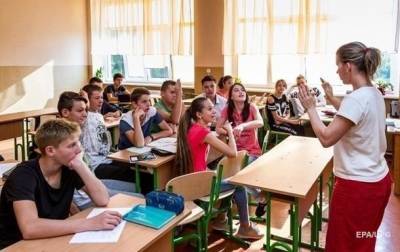Юлия Гришина - В Слуге народа объяснили, где и как будут учиться старшеклассники - korrespondent.net