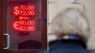 Александр Бахтин - Финансист рассказал, где дешево покупать валюту в России - nation-news.ru