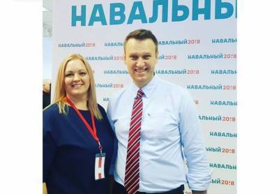 Алексей Навальный - Сотрудницу штаба Навального задержали в Новосибирске - tv2.today - Новосибирск