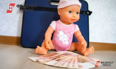 Подмосковным семьям увеличили ежемесячную выплату за первого ребенка - fedpress.ru - Москва - Московская обл.