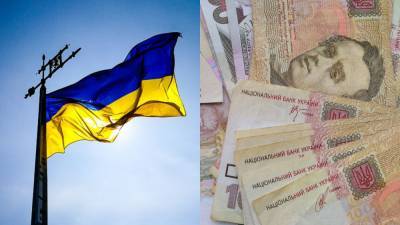 Мария Базарева - Кирилл Шевченко - Экономика Украины упала за 2020 год на 4,4% - nation-news.ru