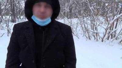 Задержанный в Башкирии признался, что готовил "взрыв людей" - piter.tv - Башкирия