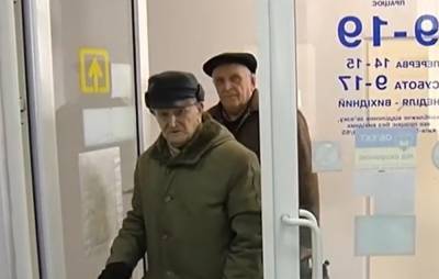 Забудьте о пенсии: граждане без стажа подучат жалкие гроши — названы размеры выплат в 2021 году - ukrainianwall.com