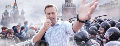 Алексей Навальный - Дмитрий Джангиров - Навальнисты объявили учения по организации массовых беспорядков - politnavigator.net - Россия