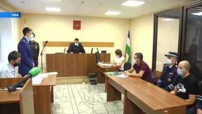 В Уфе виновнику ДТП с тремя жертвами предъявили обвинение - bash.news - Уфа