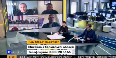 "Посмотрите, что делает "агрессор": украинец возмутился из-за более высоких пенсий в Крыму - ruposters.ru - Крым - Харьковская обл.
