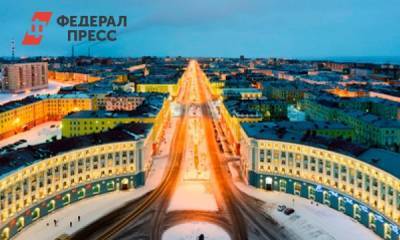 Выборы в Норильске: попытка номер два - fedpress.ru - Норильск