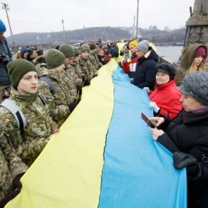 В Украине отмечают День Соборности - reporter-ua.com