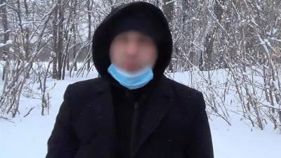 ФСБ показала видео признания готовившего теракт в Башкирии - iz.ru - Башкирия