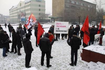 Алексей Навальный - УМВД призвало забайкальцев не участвовать в митингах 23 января - chita.ru - Чита