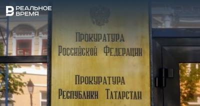 В Татарстане выплатили полумиллиарда рублей долгов по зарплате - realnoevremya.ru - респ. Татарстан