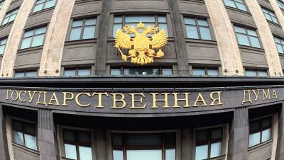 Владимир Путин - Павел Завальный - В Госдуме заявили о намерении обязательно достроить «Северный поток — 2 » - gazeta.ru - США