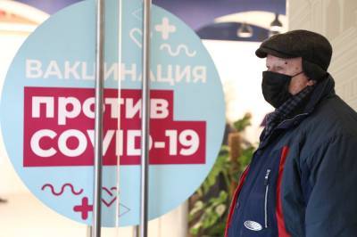Как проходит вакцинация в мобильных пунктах в Москве - tvc.ru - Москва - Вьетнам