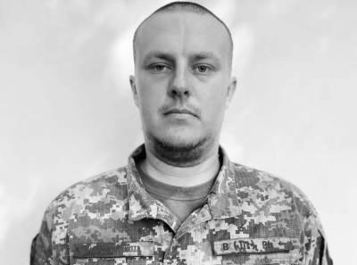 Названо имя морпеха ВСУ, убитого снайпером боевиков - news.bigmir.net - Донбасс