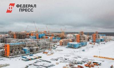 Анатолий Попов - На Ямале нашли инвестора для второго завода СПГ - fedpress.ru