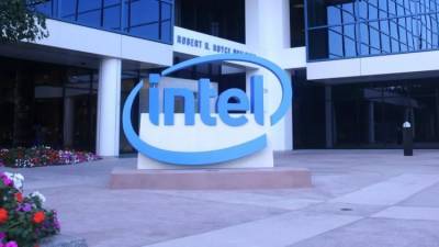 Хакер украл у Intel финансовую информацию - news.bigmir.net