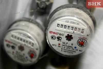 Коми энергосбытовая компания установила 157 общедомовых приборов учета тепла - bnkomi.ru - респ. Коми - Сыктывкар - Сосногорск
